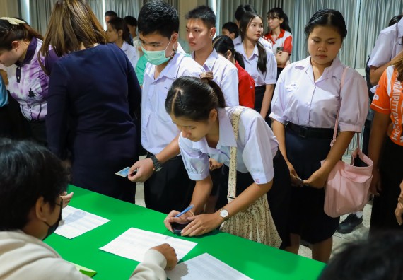 ภาพกิจกรรม  คณะวิทยาศาสตร์และเทคโนโลยี มหาวิทยาลัยราชภัฏกําแพงเพชร จัดการแข่งขันตอบปัญหาวิทยาศาสตร์ ระดับประถมศึกษาตอนปลาย ระดับมัธยมศึกษาตอนต้น ระดับมัธยมศึกษาตอนปลาย ในงานสัปดาห์วิทยาศาสตร์แห่งชาติ ส่วนภูมิภาค ประจำปี 2568