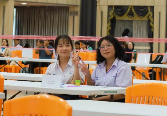 ภาพกิจกรรม  คณะวิทยาศาสตร์และเทคโนโลยี มหาวิทยาลัยราชภัฏกําแพงเพชร จัดการแข่งขันตอบปัญหาวิทยาศาสตร์ ระดับประถมศึกษาตอนปลาย ระดับมัธยมศึกษาตอนต้น ระดับมัธยมศึกษาตอนปลาย ในงานสัปดาห์วิทยาศาสตร์แห่งชาติ ส่วนภูมิภาค ประจำปี 2568