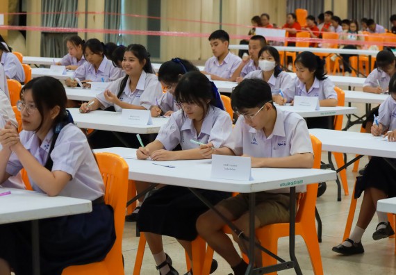 ภาพกิจกรรม  คณะวิทยาศาสตร์และเทคโนโลยี มหาวิทยาลัยราชภัฏกําแพงเพชร จัดการแข่งขันตอบปัญหาวิทยาศาสตร์ ระดับประถมศึกษาตอนปลาย ระดับมัธยมศึกษาตอนต้น ระดับมัธยมศึกษาตอนปลาย ในงานสัปดาห์วิทยาศาสตร์แห่งชาติ ส่วนภูมิภาค ประจำปี 2568