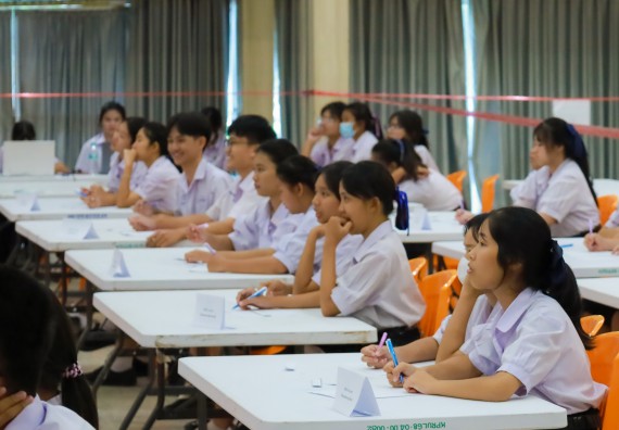 ภาพกิจกรรม  คณะวิทยาศาสตร์และเทคโนโลยี มหาวิทยาลัยราชภัฏกําแพงเพชร จัดการแข่งขันตอบปัญหาวิทยาศาสตร์ ระดับประถมศึกษาตอนปลาย ระดับมัธยมศึกษาตอนต้น ระดับมัธยมศึกษาตอนปลาย ในงานสัปดาห์วิทยาศาสตร์แห่งชาติ ส่วนภูมิภาค ประจำปี 2568