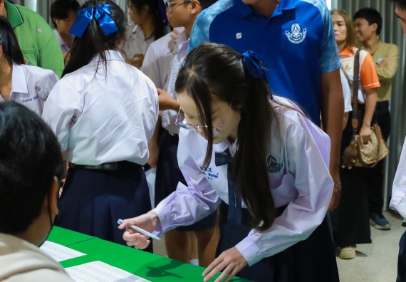 ภาพกิจกรรม  คณะวิทยาศาสตร์และเทคโนโลยี มหาวิทยาลัยราชภัฏกําแพงเพชร จัดการแข่งขันตอบปัญหาวิทยาศาสตร์ ระดับประถมศึกษาตอนปลาย ระดับมัธยมศึกษาตอนต้น ระดับมัธยมศึกษาตอนปลาย ในงานสัปดาห์วิทยาศาสตร์แห่งชาติ ส่วนภูมิภาค ประจำปี 2568