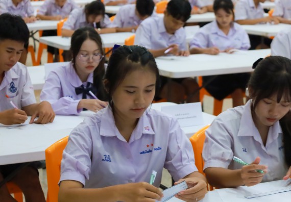 ภาพกิจกรรม  คณะวิทยาศาสตร์และเทคโนโลยี มหาวิทยาลัยราชภัฏกําแพงเพชร จัดการแข่งขันตอบปัญหาวิทยาศาสตร์ ระดับประถมศึกษาตอนปลาย ระดับมัธยมศึกษาตอนต้น ระดับมัธยมศึกษาตอนปลาย ในงานสัปดาห์วิทยาศาสตร์แห่งชาติ ส่วนภูมิภาค ประจำปี 2568