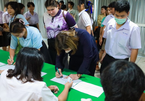 ภาพกิจกรรม  คณะวิทยาศาสตร์และเทคโนโลยี มหาวิทยาลัยราชภัฏกําแพงเพชร จัดการแข่งขันตอบปัญหาวิทยาศาสตร์ ระดับประถมศึกษาตอนปลาย ระดับมัธยมศึกษาตอนต้น ระดับมัธยมศึกษาตอนปลาย ในงานสัปดาห์วิทยาศาสตร์แห่งชาติ ส่วนภูมิภาค ประจำปี 2568