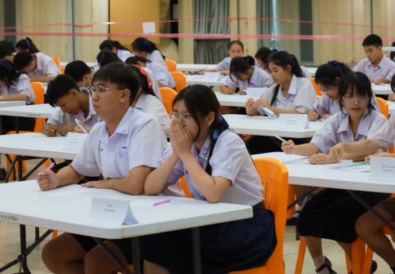 ภาพกิจกรรม  คณะวิทยาศาสตร์และเทคโนโลยี มหาวิทยาลัยราชภัฏกําแพงเพชร จัดการแข่งขันตอบปัญหาวิทยาศาสตร์ ระดับประถมศึกษาตอนปลาย ระดับมัธยมศึกษาตอนต้น ระดับมัธยมศึกษาตอนปลาย ในงานสัปดาห์วิทยาศาสตร์แห่งชาติ ส่วนภูมิภาค ประจำปี 2568