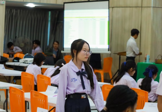 ภาพกิจกรรม  คณะวิทยาศาสตร์และเทคโนโลยี มหาวิทยาลัยราชภัฏกําแพงเพชร จัดการแข่งขันตอบปัญหาวิทยาศาสตร์ ระดับประถมศึกษาตอนปลาย ระดับมัธยมศึกษาตอนต้น ระดับมัธยมศึกษาตอนปลาย ในงานสัปดาห์วิทยาศาสตร์แห่งชาติ ส่วนภูมิภาค ประจำปี 2568