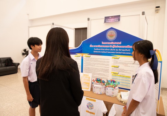 ภาพกิจกรรม  หลักสูตรสาขาวิชาคณิตศาสตร์ประยุกต์ คณะวิทยาศาสตร์และเทคโนโลยี มหาวิทยาลัยราชภัฏกำแพงเพชร จะดำเนินการจัดกิจกรรมนิทรรศการแสดงผลงานและสัมมนาโครงงานทางคณิตศาสตร์