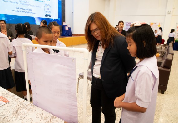 ภาพกิจกรรม  หลักสูตรสาขาวิชาคณิตศาสตร์ประยุกต์ คณะวิทยาศาสตร์และเทคโนโลยี มหาวิทยาลัยราชภัฏกำแพงเพชร จะดำเนินการจัดกิจกรรมนิทรรศการแสดงผลงานและสัมมนาโครงงานทางคณิตศาสตร์