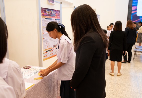 ภาพกิจกรรม  หลักสูตรสาขาวิชาคณิตศาสตร์ประยุกต์ คณะวิทยาศาสตร์และเทคโนโลยี มหาวิทยาลัยราชภัฏกำแพงเพชร จะดำเนินการจัดกิจกรรมนิทรรศการแสดงผลงานและสัมมนาโครงงานทางคณิตศาสตร์