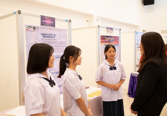 ภาพกิจกรรม  หลักสูตรสาขาวิชาคณิตศาสตร์ประยุกต์ คณะวิทยาศาสตร์และเทคโนโลยี มหาวิทยาลัยราชภัฏกำแพงเพชร จะดำเนินการจัดกิจกรรมนิทรรศการแสดงผลงานและสัมมนาโครงงานทางคณิตศาสตร์