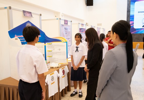 ภาพกิจกรรม  หลักสูตรสาขาวิชาคณิตศาสตร์ประยุกต์ คณะวิทยาศาสตร์และเทคโนโลยี มหาวิทยาลัยราชภัฏกำแพงเพชร จะดำเนินการจัดกิจกรรมนิทรรศการแสดงผลงานและสัมมนาโครงงานทางคณิตศาสตร์