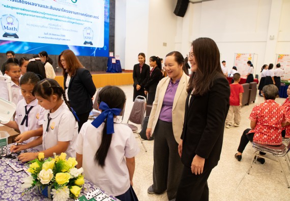 ภาพกิจกรรม  หลักสูตรสาขาวิชาคณิตศาสตร์ประยุกต์ คณะวิทยาศาสตร์และเทคโนโลยี มหาวิทยาลัยราชภัฏกำแพงเพชร จะดำเนินการจัดกิจกรรมนิทรรศการแสดงผลงานและสัมมนาโครงงานทางคณิตศาสตร์