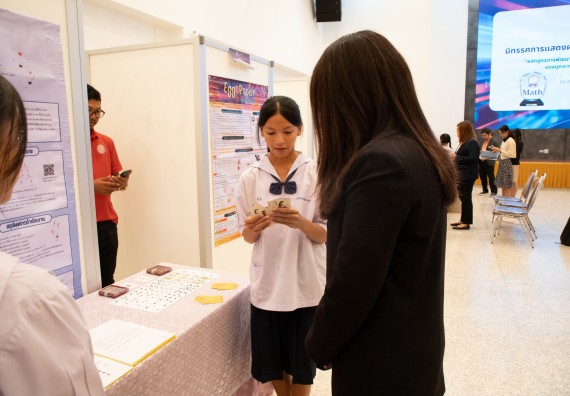 ภาพกิจกรรม  หลักสูตรสาขาวิชาคณิตศาสตร์ประยุกต์ คณะวิทยาศาสตร์และเทคโนโลยี มหาวิทยาลัยราชภัฏกำแพงเพชร จะดำเนินการจัดกิจกรรมนิทรรศการแสดงผลงานและสัมมนาโครงงานทางคณิตศาสตร์