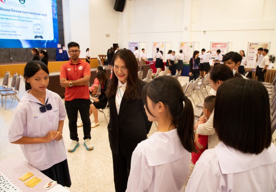 ภาพกิจกรรม  หลักสูตรสาขาวิชาคณิตศาสตร์ประยุกต์ คณะวิทยาศาสตร์และเทคโนโลยี มหาวิทยาลัยราชภัฏกำแพงเพชร จะดำเนินการจัดกิจกรรมนิทรรศการแสดงผลงานและสัมมนาโครงงานทางคณิตศาสตร์