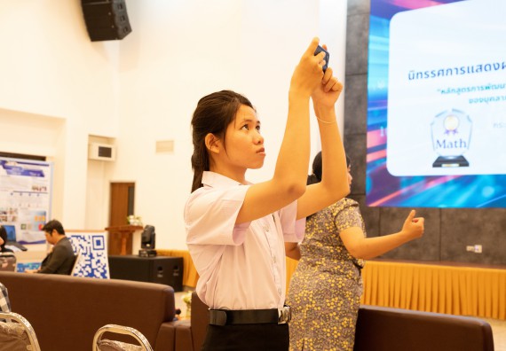 ภาพกิจกรรม  หลักสูตรสาขาวิชาคณิตศาสตร์ประยุกต์ คณะวิทยาศาสตร์และเทคโนโลยี มหาวิทยาลัยราชภัฏกำแพงเพชร จะดำเนินการจัดกิจกรรมนิทรรศการแสดงผลงานและสัมมนาโครงงานทางคณิตศาสตร์