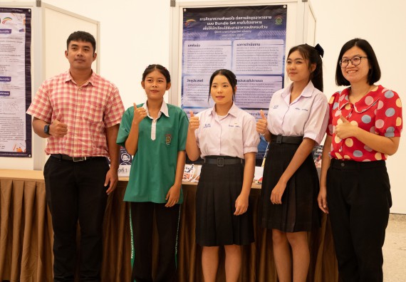 ภาพกิจกรรม  หลักสูตรสาขาวิชาคณิตศาสตร์ประยุกต์ คณะวิทยาศาสตร์และเทคโนโลยี มหาวิทยาลัยราชภัฏกำแพงเพชร จะดำเนินการจัดกิจกรรมนิทรรศการแสดงผลงานและสัมมนาโครงงานทางคณิตศาสตร์