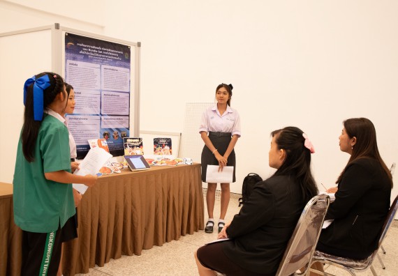 ภาพกิจกรรม  หลักสูตรสาขาวิชาคณิตศาสตร์ประยุกต์ คณะวิทยาศาสตร์และเทคโนโลยี มหาวิทยาลัยราชภัฏกำแพงเพชร จะดำเนินการจัดกิจกรรมนิทรรศการแสดงผลงานและสัมมนาโครงงานทางคณิตศาสตร์