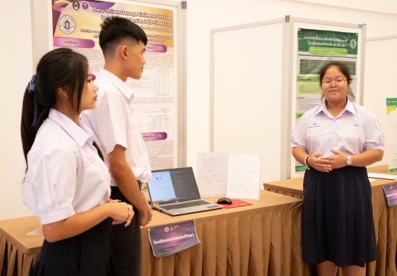 ภาพกิจกรรม  หลักสูตรสาขาวิชาคณิตศาสตร์ประยุกต์ คณะวิทยาศาสตร์และเทคโนโลยี มหาวิทยาลัยราชภัฏกำแพงเพชร จะดำเนินการจัดกิจกรรมนิทรรศการแสดงผลงานและสัมมนาโครงงานทางคณิตศาสตร์