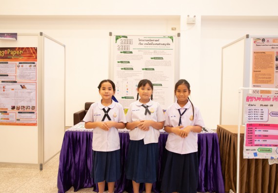 ภาพกิจกรรม  หลักสูตรสาขาวิชาคณิตศาสตร์ประยุกต์ คณะวิทยาศาสตร์และเทคโนโลยี มหาวิทยาลัยราชภัฏกำแพงเพชร จะดำเนินการจัดกิจกรรมนิทรรศการแสดงผลงานและสัมมนาโครงงานทางคณิตศาสตร์