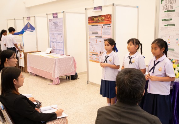 ภาพกิจกรรม  หลักสูตรสาขาวิชาคณิตศาสตร์ประยุกต์ คณะวิทยาศาสตร์และเทคโนโลยี มหาวิทยาลัยราชภัฏกำแพงเพชร จะดำเนินการจัดกิจกรรมนิทรรศการแสดงผลงานและสัมมนาโครงงานทางคณิตศาสตร์
