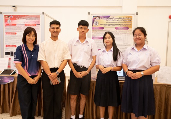ภาพกิจกรรม  หลักสูตรสาขาวิชาคณิตศาสตร์ประยุกต์ คณะวิทยาศาสตร์และเทคโนโลยี มหาวิทยาลัยราชภัฏกำแพงเพชร จะดำเนินการจัดกิจกรรมนิทรรศการแสดงผลงานและสัมมนาโครงงานทางคณิตศาสตร์