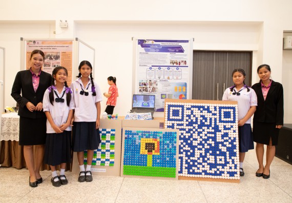 ภาพกิจกรรม  หลักสูตรสาขาวิชาคณิตศาสตร์ประยุกต์ คณะวิทยาศาสตร์และเทคโนโลยี มหาวิทยาลัยราชภัฏกำแพงเพชร จะดำเนินการจัดกิจกรรมนิทรรศการแสดงผลงานและสัมมนาโครงงานทางคณิตศาสตร์