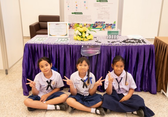 ภาพกิจกรรม  หลักสูตรสาขาวิชาคณิตศาสตร์ประยุกต์ คณะวิทยาศาสตร์และเทคโนโลยี มหาวิทยาลัยราชภัฏกำแพงเพชร จะดำเนินการจัดกิจกรรมนิทรรศการแสดงผลงานและสัมมนาโครงงานทางคณิตศาสตร์