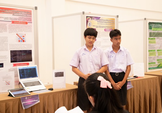 ภาพกิจกรรม  หลักสูตรสาขาวิชาคณิตศาสตร์ประยุกต์ คณะวิทยาศาสตร์และเทคโนโลยี มหาวิทยาลัยราชภัฏกำแพงเพชร จะดำเนินการจัดกิจกรรมนิทรรศการแสดงผลงานและสัมมนาโครงงานทางคณิตศาสตร์