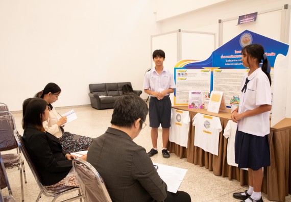 ภาพกิจกรรม  หลักสูตรสาขาวิชาคณิตศาสตร์ประยุกต์ คณะวิทยาศาสตร์และเทคโนโลยี มหาวิทยาลัยราชภัฏกำแพงเพชร จะดำเนินการจัดกิจกรรมนิทรรศการแสดงผลงานและสัมมนาโครงงานทางคณิตศาสตร์
