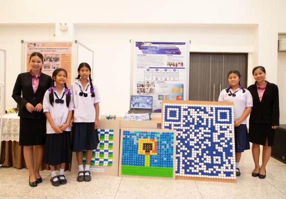 ภาพกิจกรรม  หลักสูตรสาขาวิชาคณิตศาสตร์ประยุกต์ คณะวิทยาศาสตร์และเทคโนโลยี มหาวิทยาลัยราชภัฏกำแพงเพชร จะดำเนินการจัดกิจกรรมนิทรรศการแสดงผลงานและสัมมนาโครงงานทางคณิตศาสตร์