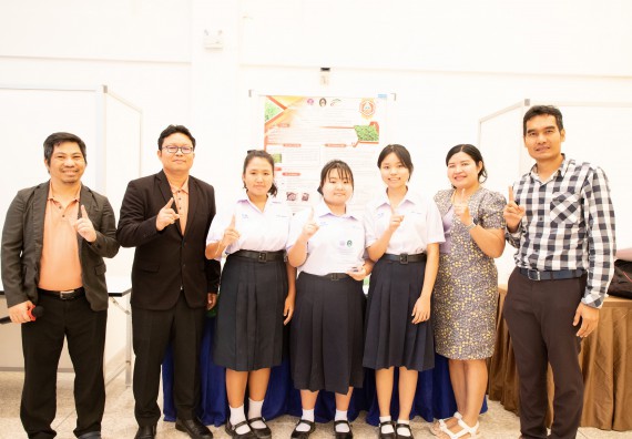 ภาพกิจกรรม  หลักสูตรสาขาวิชาคณิตศาสตร์ประยุกต์ คณะวิทยาศาสตร์และเทคโนโลยี มหาวิทยาลัยราชภัฏกำแพงเพชร จะดำเนินการจัดกิจกรรมนิทรรศการแสดงผลงานและสัมมนาโครงงานทางคณิตศาสตร์
