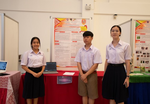 ภาพกิจกรรม  หลักสูตรสาขาวิชาคณิตศาสตร์ประยุกต์ คณะวิทยาศาสตร์และเทคโนโลยี มหาวิทยาลัยราชภัฏกำแพงเพชร จะดำเนินการจัดกิจกรรมนิทรรศการแสดงผลงานและสัมมนาโครงงานทางคณิตศาสตร์