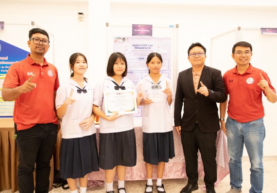 ภาพกิจกรรม  หลักสูตรสาขาวิชาคณิตศาสตร์ประยุกต์ คณะวิทยาศาสตร์และเทคโนโลยี มหาวิทยาลัยราชภัฏกำแพงเพชร จะดำเนินการจัดกิจกรรมนิทรรศการแสดงผลงานและสัมมนาโครงงานทางคณิตศาสตร์