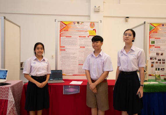 ภาพกิจกรรม  หลักสูตรสาขาวิชาคณิตศาสตร์ประยุกต์ คณะวิทยาศาสตร์และเทคโนโลยี มหาวิทยาลัยราชภัฏกำแพงเพชร จะดำเนินการจัดกิจกรรมนิทรรศการแสดงผลงานและสัมมนาโครงงานทางคณิตศาสตร์