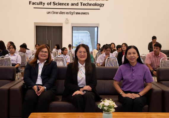 ภาพกิจกรรม  หลักสูตรสาขาวิชาคณิตศาสตร์ประยุกต์ คณะวิทยาศาสตร์และเทคโนโลยี มหาวิทยาลัยราชภัฏกำแพงเพชร จะดำเนินการจัดกิจกรรมนิทรรศการแสดงผลงานและสัมมนาโครงงานทางคณิตศาสตร์