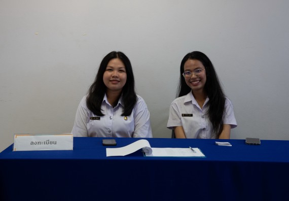 ภาพกิจกรรม  หลักสูตรสาขาวิชาคณิตศาสตร์ประยุกต์ คณะวิทยาศาสตร์และเทคโนโลยี มหาวิทยาลัยราชภัฏกำแพงเพชร จะดำเนินการจัดกิจกรรมนิทรรศการแสดงผลงานและสัมมนาโครงงานทางคณิตศาสตร์