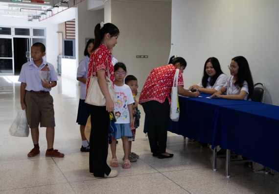ภาพกิจกรรม  หลักสูตรสาขาวิชาคณิตศาสตร์ประยุกต์ คณะวิทยาศาสตร์และเทคโนโลยี มหาวิทยาลัยราชภัฏกำแพงเพชร จะดำเนินการจัดกิจกรรมนิทรรศการแสดงผลงานและสัมมนาโครงงานทางคณิตศาสตร์