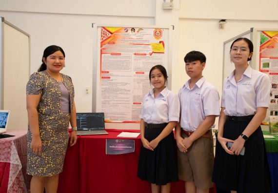 ภาพกิจกรรม  หลักสูตรสาขาวิชาคณิตศาสตร์ประยุกต์ คณะวิทยาศาสตร์และเทคโนโลยี มหาวิทยาลัยราชภัฏกำแพงเพชร จะดำเนินการจัดกิจกรรมนิทรรศการแสดงผลงานและสัมมนาโครงงานทางคณิตศาสตร์