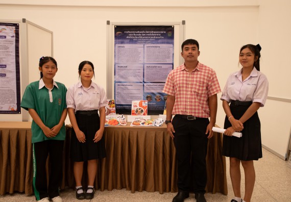 ภาพกิจกรรม  หลักสูตรสาขาวิชาคณิตศาสตร์ประยุกต์ คณะวิทยาศาสตร์และเทคโนโลยี มหาวิทยาลัยราชภัฏกำแพงเพชร จะดำเนินการจัดกิจกรรมนิทรรศการแสดงผลงานและสัมมนาโครงงานทางคณิตศาสตร์