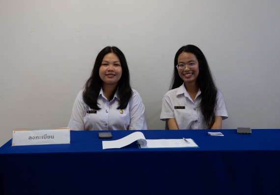 ภาพกิจกรรม  หลักสูตรสาขาวิชาคณิตศาสตร์ประยุกต์ คณะวิทยาศาสตร์และเทคโนโลยี มหาวิทยาลัยราชภัฏกำแพงเพชร จะดำเนินการจัดกิจกรรมนิทรรศการแสดงผลงานและสัมมนาโครงงานทางคณิตศาสตร์