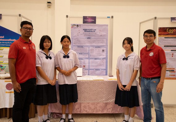 ภาพกิจกรรม  หลักสูตรสาขาวิชาคณิตศาสตร์ประยุกต์ คณะวิทยาศาสตร์และเทคโนโลยี มหาวิทยาลัยราชภัฏกำแพงเพชร จะดำเนินการจัดกิจกรรมนิทรรศการแสดงผลงานและสัมมนาโครงงานทางคณิตศาสตร์