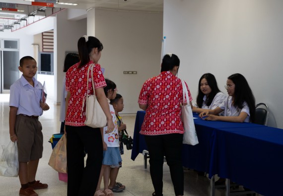 ภาพกิจกรรม  หลักสูตรสาขาวิชาคณิตศาสตร์ประยุกต์ คณะวิทยาศาสตร์และเทคโนโลยี มหาวิทยาลัยราชภัฏกำแพงเพชร จะดำเนินการจัดกิจกรรมนิทรรศการแสดงผลงานและสัมมนาโครงงานทางคณิตศาสตร์