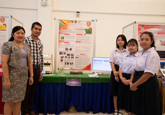 ภาพกิจกรรม  หลักสูตรสาขาวิชาคณิตศาสตร์ประยุกต์ คณะวิทยาศาสตร์และเทคโนโลยี มหาวิทยาลัยราชภัฏกำแพงเพชร จะดำเนินการจัดกิจกรรมนิทรรศการแสดงผลงานและสัมมนาโครงงานทางคณิตศาสตร์