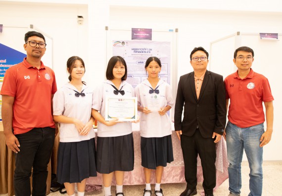 ภาพกิจกรรม  หลักสูตรสาขาวิชาคณิตศาสตร์ประยุกต์ คณะวิทยาศาสตร์และเทคโนโลยี มหาวิทยาลัยราชภัฏกำแพงเพชร จะดำเนินการจัดกิจกรรมนิทรรศการแสดงผลงานและสัมมนาโครงงานทางคณิตศาสตร์