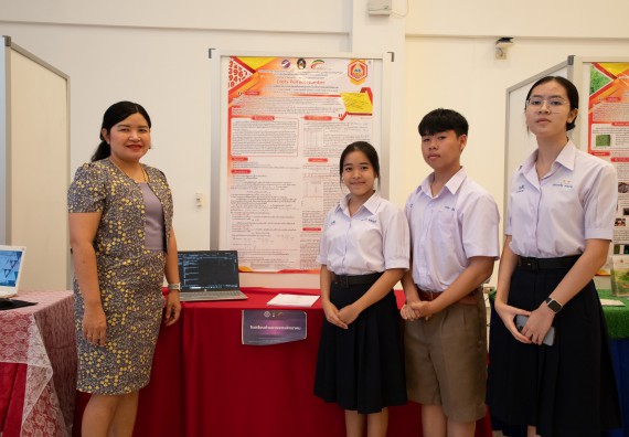 ภาพกิจกรรม  หลักสูตรสาขาวิชาคณิตศาสตร์ประยุกต์ คณะวิทยาศาสตร์และเทคโนโลยี มหาวิทยาลัยราชภัฏกำแพงเพชร จะดำเนินการจัดกิจกรรมนิทรรศการแสดงผลงานและสัมมนาโครงงานทางคณิตศาสตร์