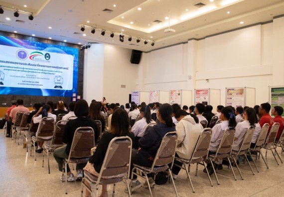 ภาพกิจกรรม  หลักสูตรสาขาวิชาคณิตศาสตร์ประยุกต์ คณะวิทยาศาสตร์และเทคโนโลยี มหาวิทยาลัยราชภัฏกำแพงเพชร จะดำเนินการจัดกิจกรรมนิทรรศการแสดงผลงานและสัมมนาโครงงานทางคณิตศาสตร์