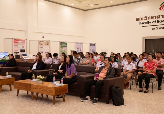 ภาพกิจกรรม  หลักสูตรสาขาวิชาคณิตศาสตร์ประยุกต์ คณะวิทยาศาสตร์และเทคโนโลยี มหาวิทยาลัยราชภัฏกำแพงเพชร จะดำเนินการจัดกิจกรรมนิทรรศการแสดงผลงานและสัมมนาโครงงานทางคณิตศาสตร์