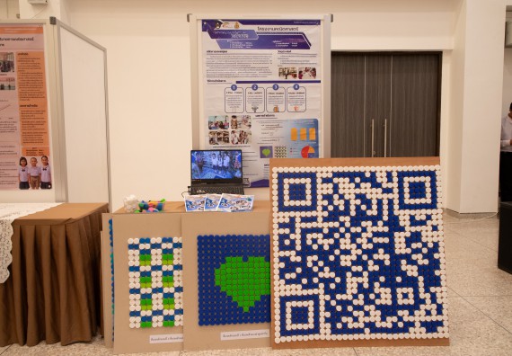 ภาพกิจกรรม  หลักสูตรสาขาวิชาคณิตศาสตร์ประยุกต์ คณะวิทยาศาสตร์และเทคโนโลยี มหาวิทยาลัยราชภัฏกำแพงเพชร จะดำเนินการจัดกิจกรรมนิทรรศการแสดงผลงานและสัมมนาโครงงานทางคณิตศาสตร์