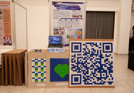 ภาพกิจกรรม  หลักสูตรสาขาวิชาคณิตศาสตร์ประยุกต์ คณะวิทยาศาสตร์และเทคโนโลยี มหาวิทยาลัยราชภัฏกำแพงเพชร จะดำเนินการจัดกิจกรรมนิทรรศการแสดงผลงานและสัมมนาโครงงานทางคณิตศาสตร์