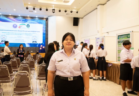 ภาพกิจกรรม  หลักสูตรสาขาวิชาคณิตศาสตร์ประยุกต์ คณะวิทยาศาสตร์และเทคโนโลยี มหาวิทยาลัยราชภัฏกำแพงเพชร จะดำเนินการจัดกิจกรรมนิทรรศการแสดงผลงานและสัมมนาโครงงานทางคณิตศาสตร์
