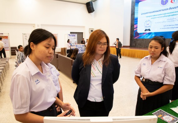 ภาพกิจกรรม  หลักสูตรสาขาวิชาคณิตศาสตร์ประยุกต์ คณะวิทยาศาสตร์และเทคโนโลยี มหาวิทยาลัยราชภัฏกำแพงเพชร จะดำเนินการจัดกิจกรรมนิทรรศการแสดงผลงานและสัมมนาโครงงานทางคณิตศาสตร์
